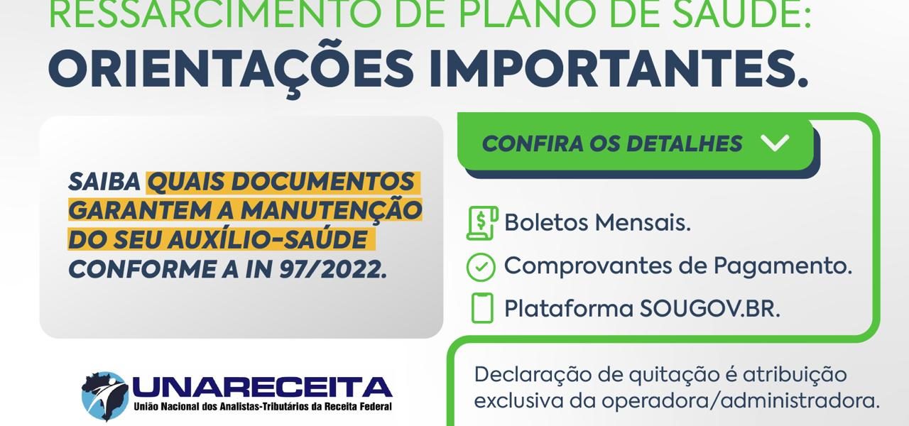 Documentação comprobatória para ressarcimento de plano de saúde